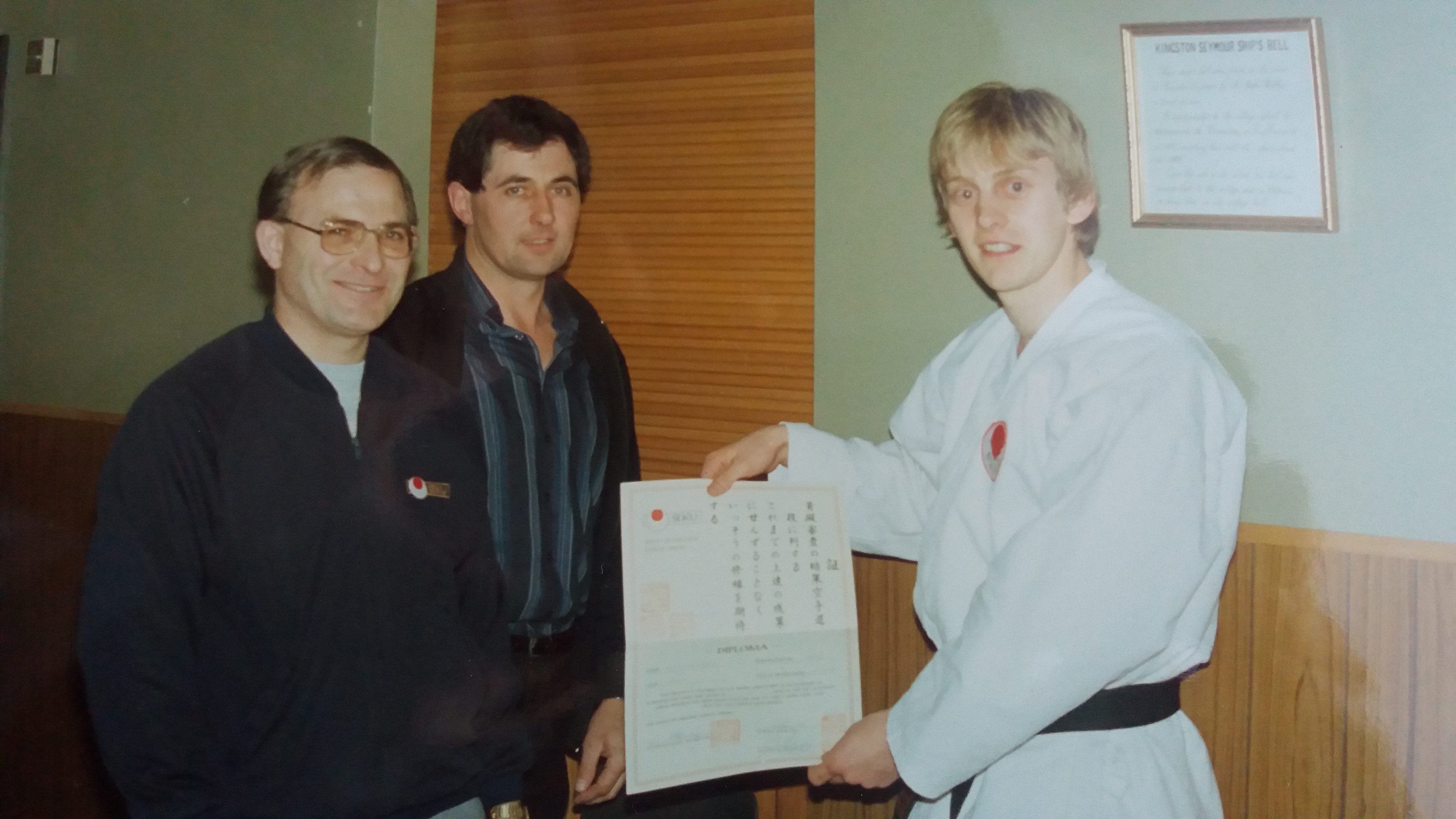 presented shodan 1986